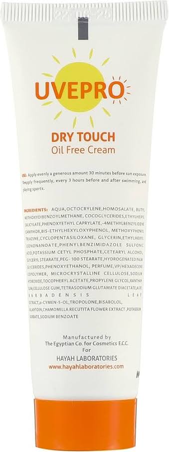 يو فى برو دراى كريم واقى من الشمس بعامل حماية (50+) 50 مل - UVEPRO